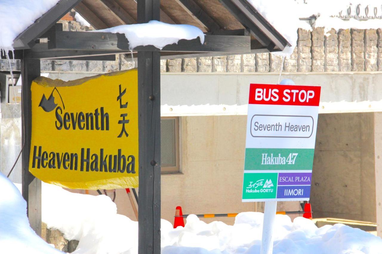 Seventh Heaven Hakuba Hotel Exterior photo